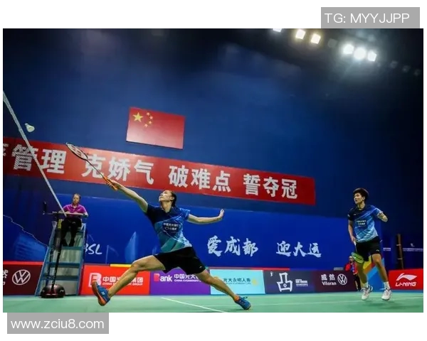 重庆羽毛球队在邀请赛中以96分稳居积分榜首位争夺冠军的希望依然强烈