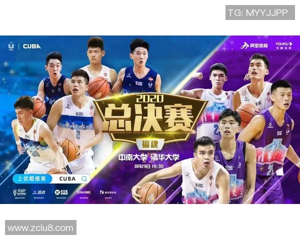 南京篮球队运营揭秘：深度解析球队管理与发展策略