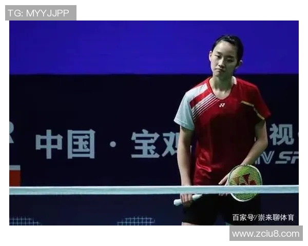 成都羽毛球队在邀请赛中的心理素质分析与表现评估 成都羽毛球队在邀请赛中的心理素质分析与表现评估