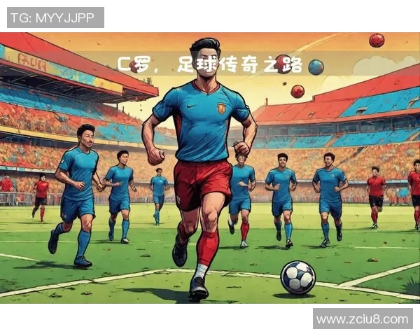 最强2号足球明星的崛起与传奇之路解析 最强2号足球明星的崛起与传奇之路解析