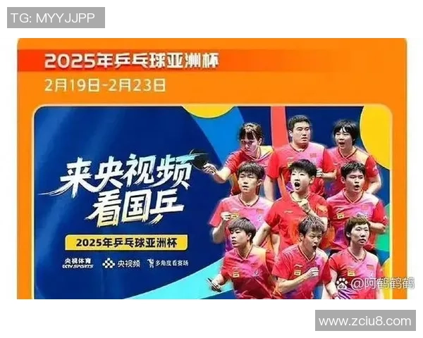 聚焦乒乓球:深圳乒乓球队的技术话题 聚焦乒乓球:深圳乒乓球队的技术话题