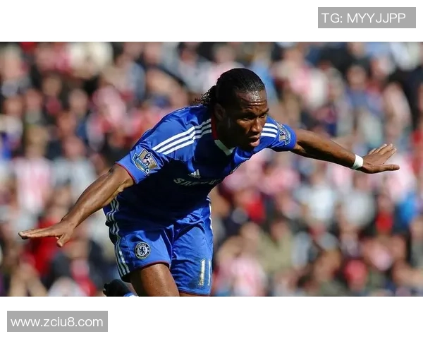 足球明星德罗巴的传奇人生与职业生涯回顾 足球明星德罗巴的传奇人生与职业生涯回顾