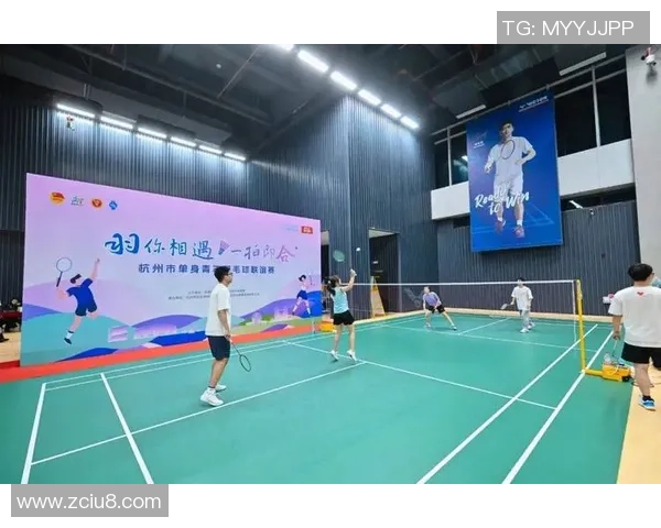 杭州羽毛球队在联合会杯中的蜕变与崛起之路探秘