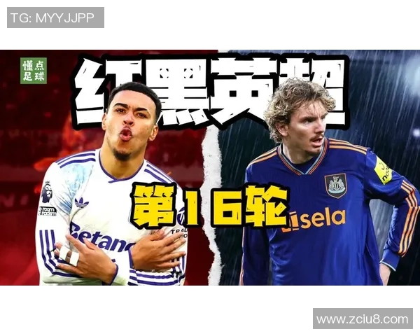 足球明星中锋的号码选择与球队战术之间的深刻联系分析 足球明星中锋的号码选择与球队战术之间的深刻联系分析