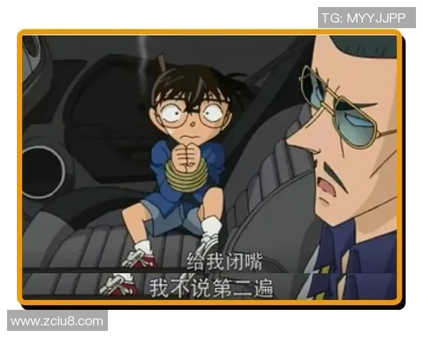 足球明星绑架事件真相大揭秘柯南勇闯险境破解谜团